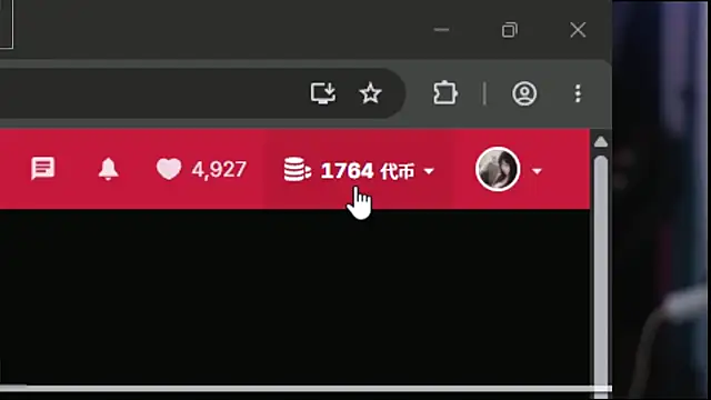Sway33 webcam