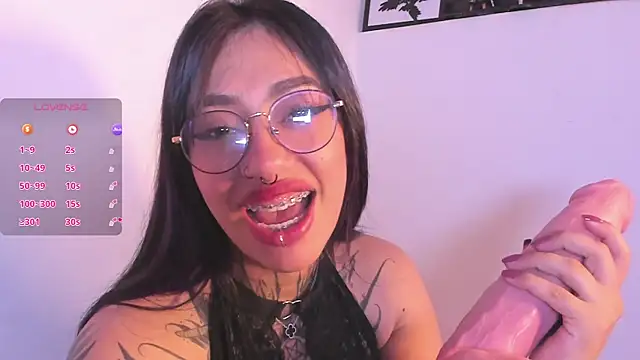 Akari1_Mischief webcam