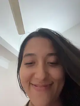 Nhefertary webcam