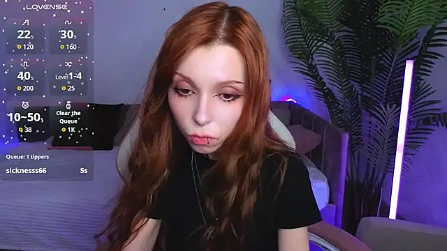 Star_Tarra webcam
