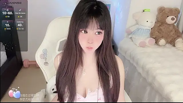Mititii webcam