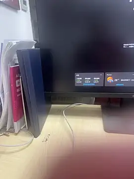 Cunzhangshibage02 webcam