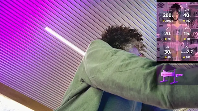 emmanakamura webcam