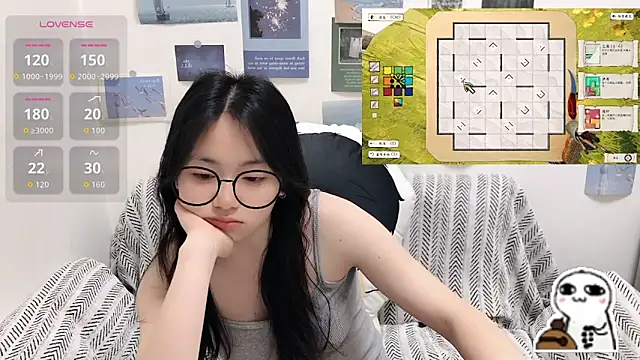 LiLiYbaby webcam
