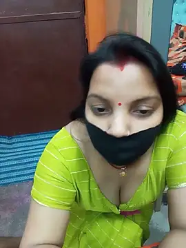 Manjudear webcam