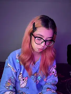 Nana-Komatsu webcam