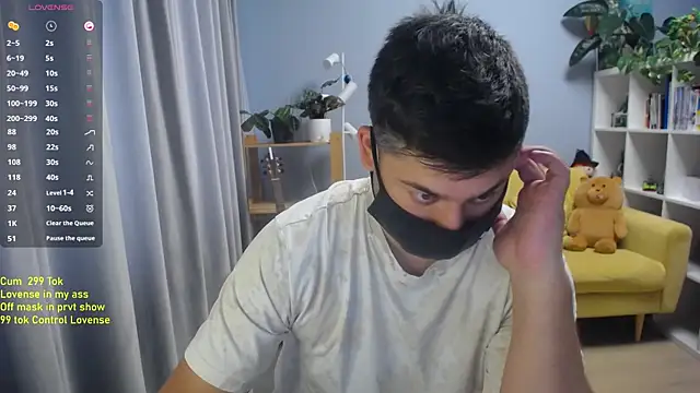 Tomguys webcam
