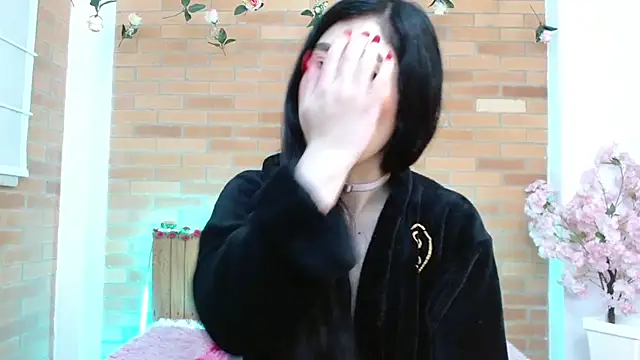 adriscute webcam