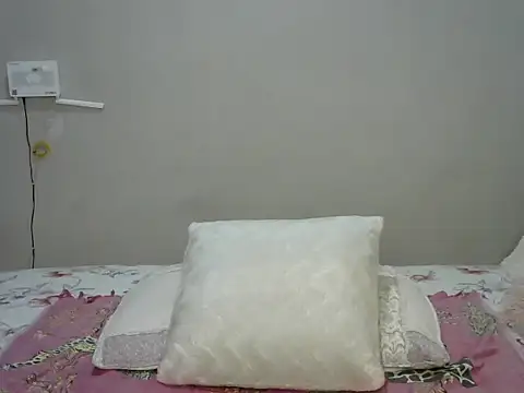Cariepink webcam
