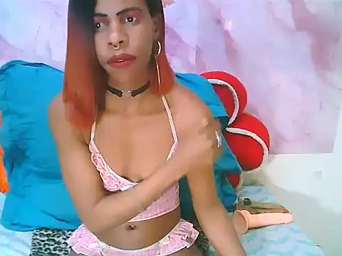 EbonySweetPeach webcam