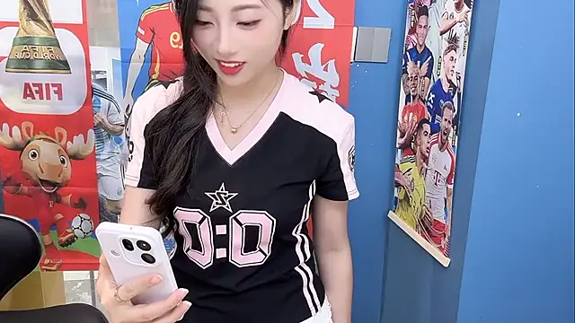 DuooMii webcam