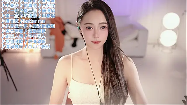Potatosi webcam