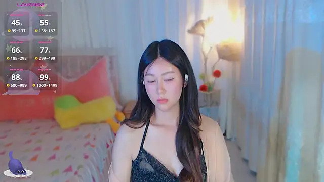 Aimee-520 webcam