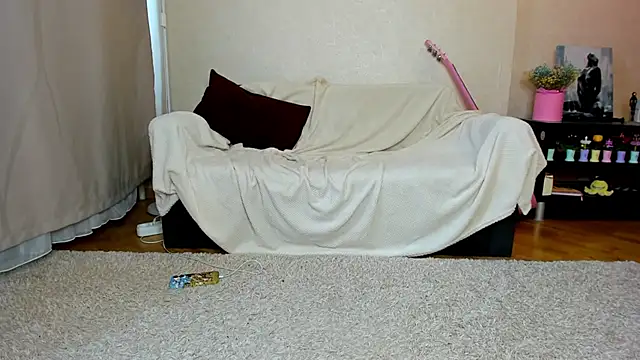 ErlinaBuoy webcam