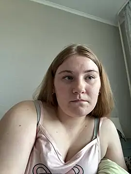 Flowers889 webcam