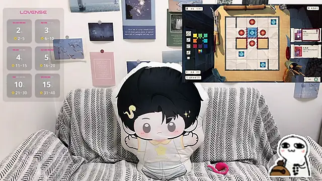 LiLiYbaby webcam