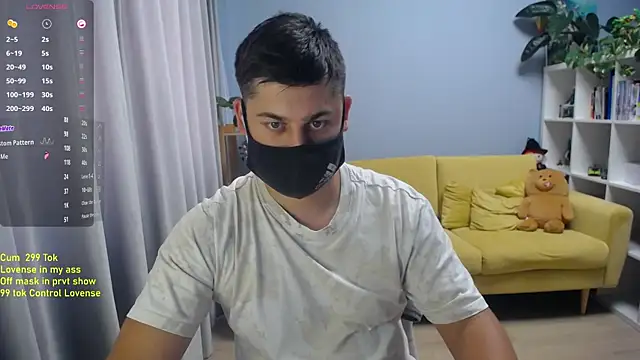 Tomguys webcam