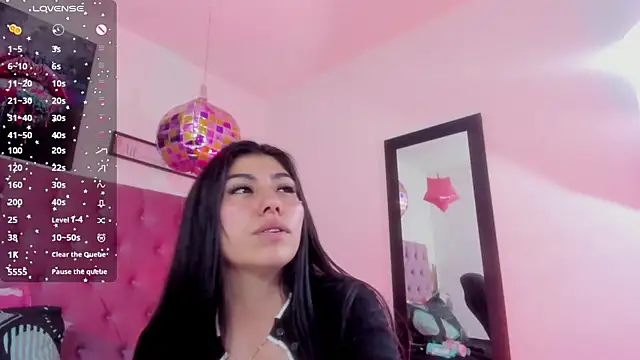 Aily_star webcam