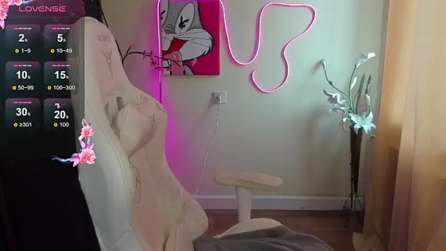 AudreyyKim webcam