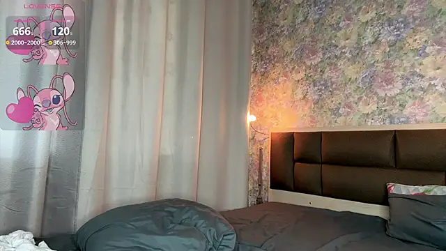 LoraDavi webcam