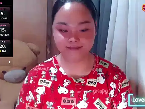 _Lylia webcam