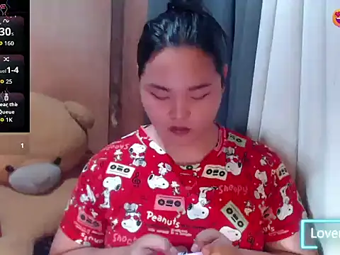 _Lylia webcam