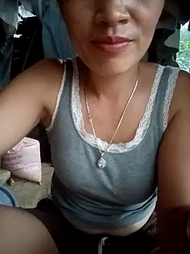 nangmo webcam