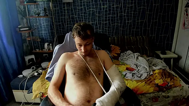 CuteBoy228 webcam