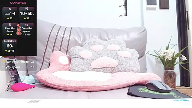 cici-2026 webcam