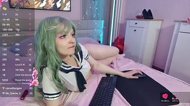 Sakura_miss_ webcam
