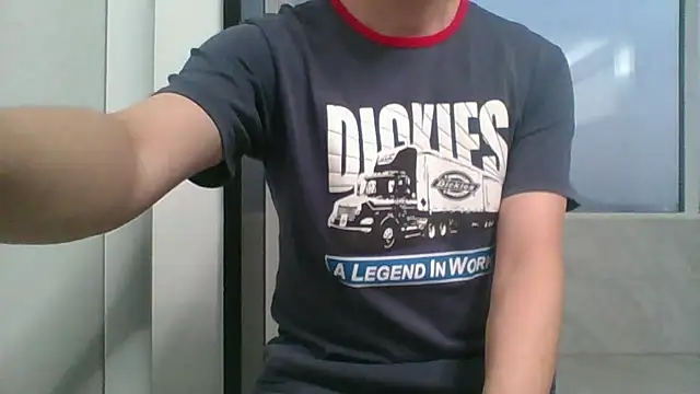 nole_china7 live cam