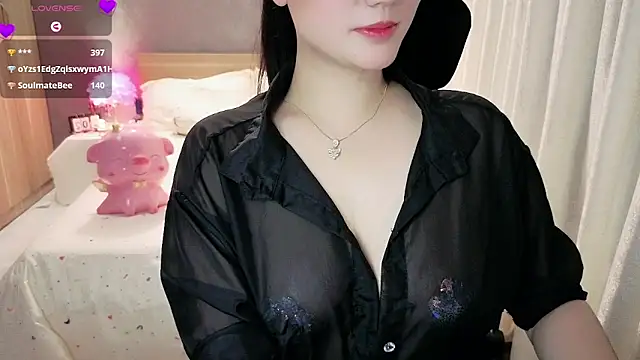 JENNIE-16 webcam