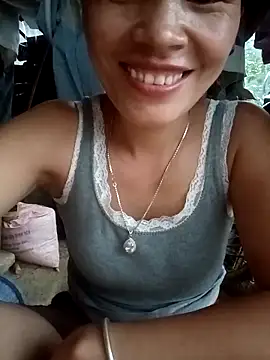 nangmo webcam