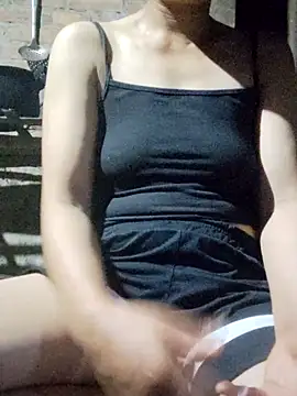 Congee-666 webcam