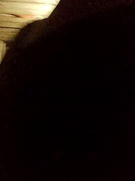 Congee-666 webcam