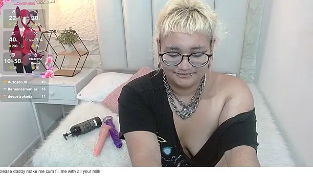 Echypyon_ webcam