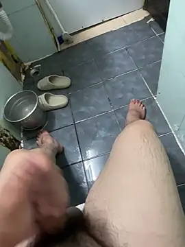 Cubuzinu webcam