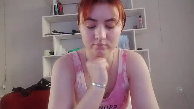 Ewayderbe webcam
