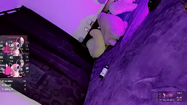 badangelsuw webcam