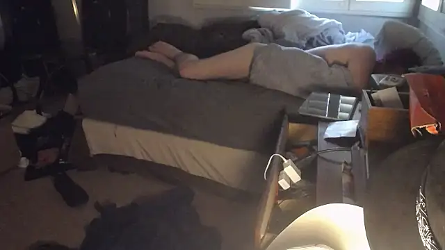 KevinPegasus webcam