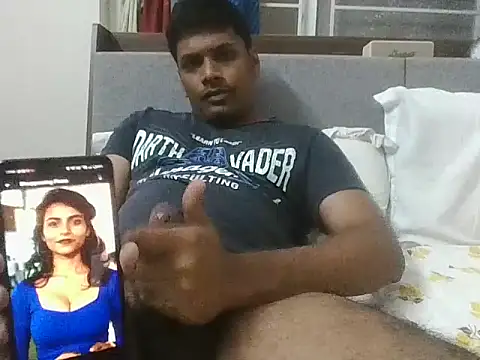 Bakasur_19 webcam