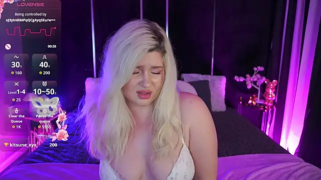 CocoSecretss webcam