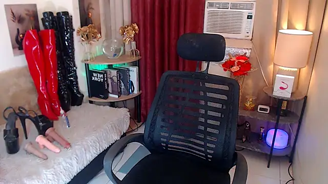 HorseCockIvy webcam