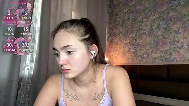 LoraDavi webcam