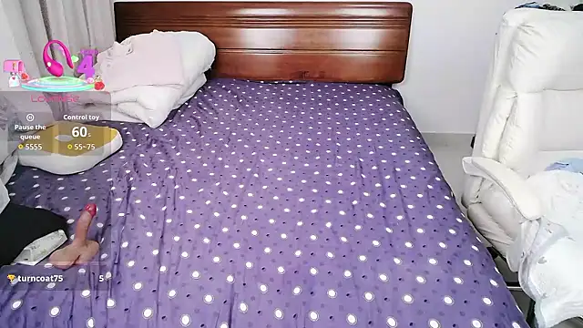 awanata webcam
