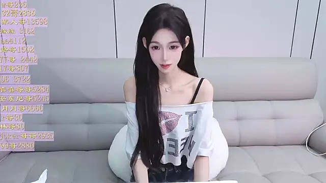 Tiantian9191 live sex cam