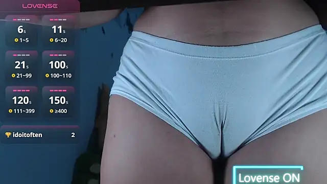 ana_studio webcam