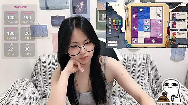 LiLiYbaby webcam