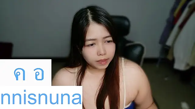 nunanunanuna webcam