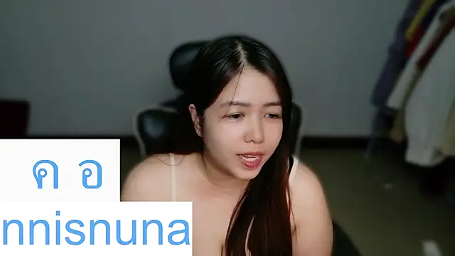 nunanunanuna webcam